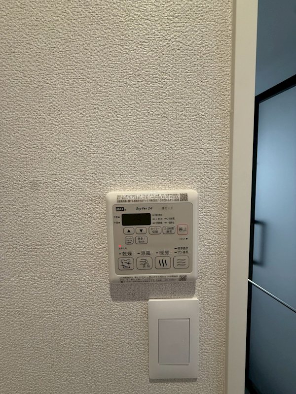 ＦＤＩ　Ｃａｓａ片瀬江ノ島Ⅰ その他2