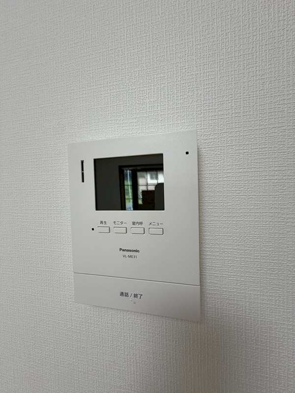 名瀬ハイツ その他12