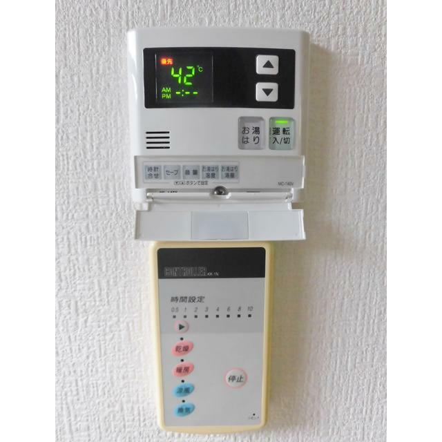 神奈川県厚木市松枝２丁目 その他設備