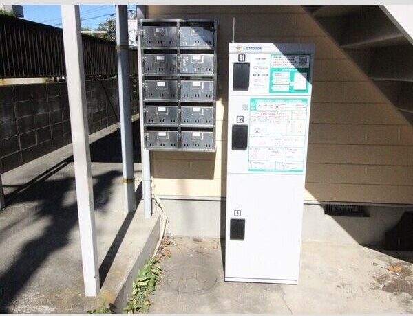 神奈川県厚木市松枝２丁目 その他設備