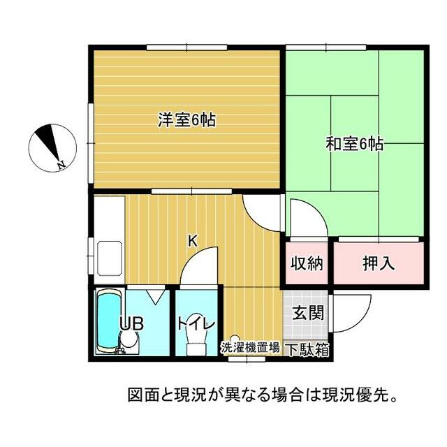 ハイム原宿 201号室 間取り