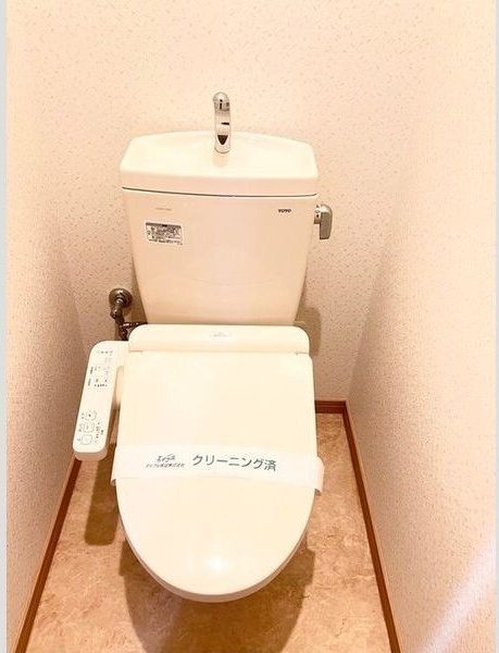 その他5