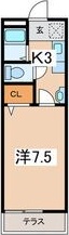神奈川県厚木市関口 間取り