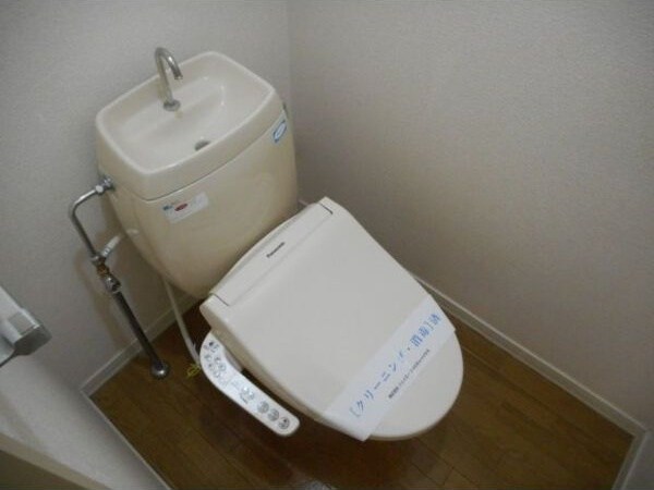 その他1