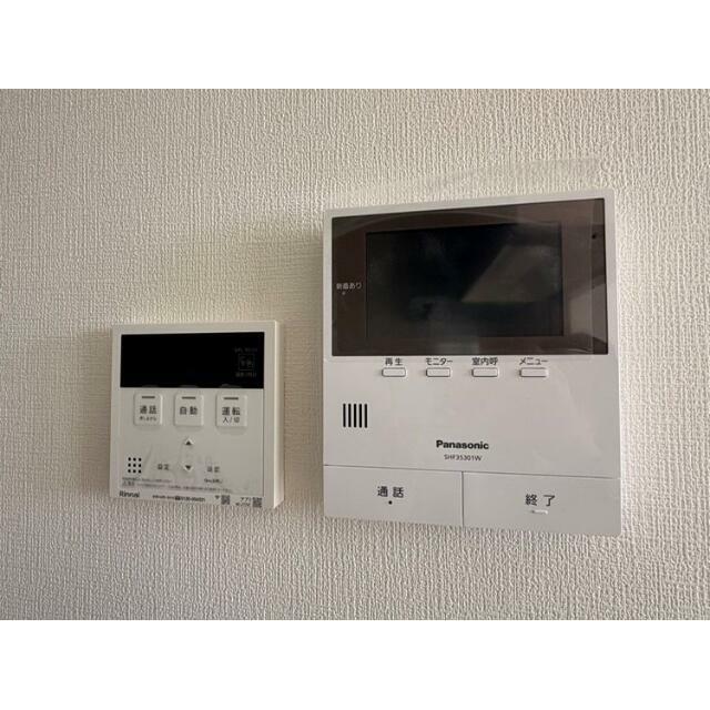 その他3