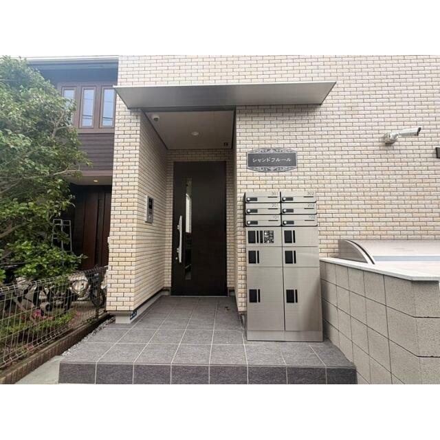 その他9
