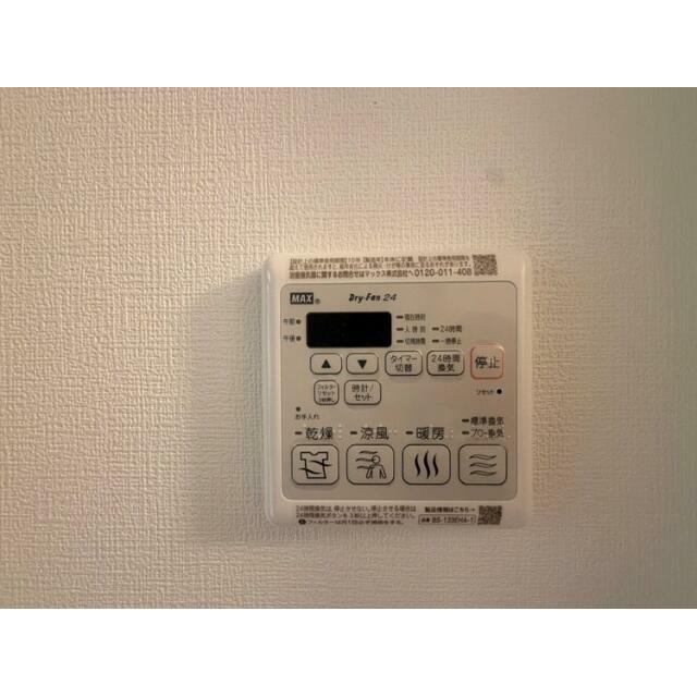 その他10