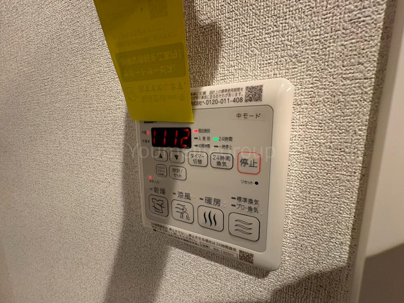 ＭＡＩＳＯＮ　ＤＥ　ＨＩＮＯＤＥ その他10