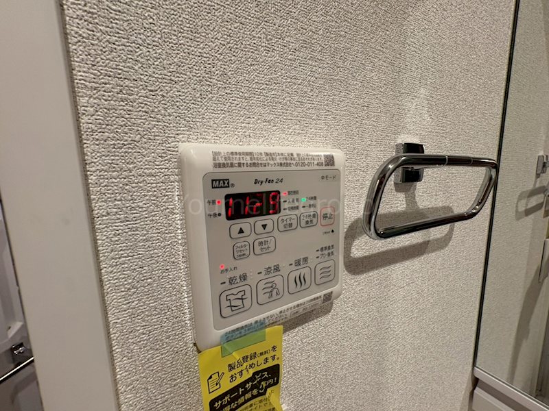 ＭＡＩＳＯＮ　ＤＥ　ＨＩＮＯＤＥ その他10