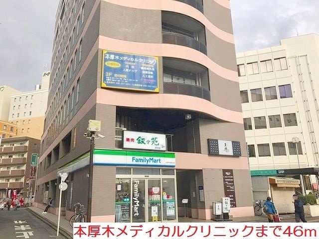 ブローテ本厚木 その他外観3