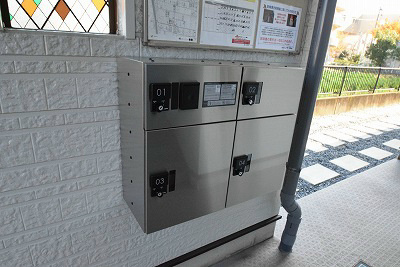 ハイツひばり その他外観2