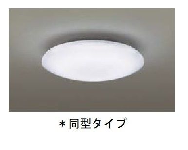 カペラ　コート その他外観1