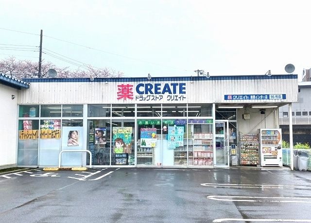 カペラ　コート その他10