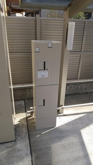 ロイヤルテラス その他7