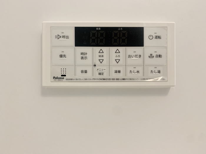 リオン湘南 その他外観2