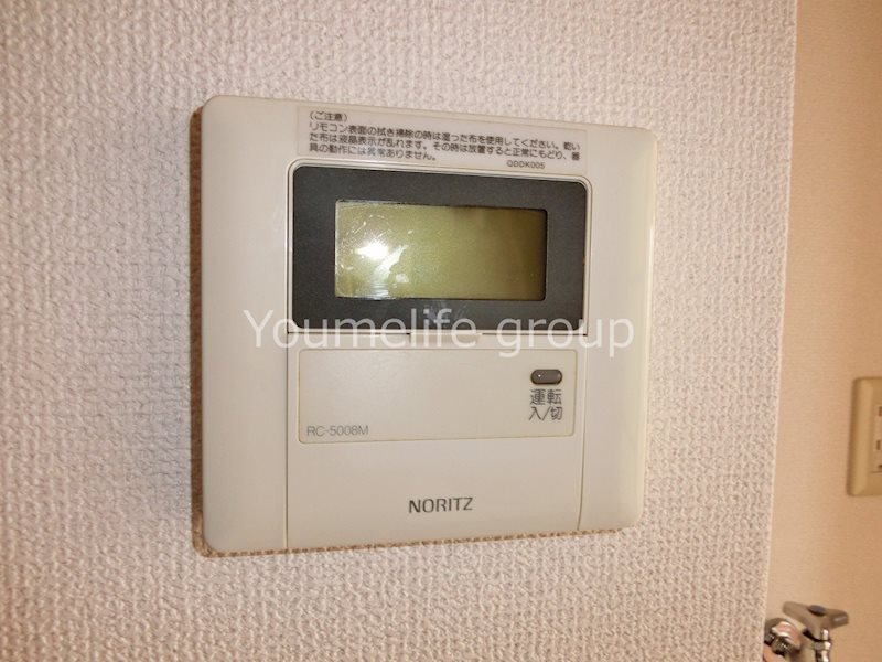 コーシューハイツB その他5