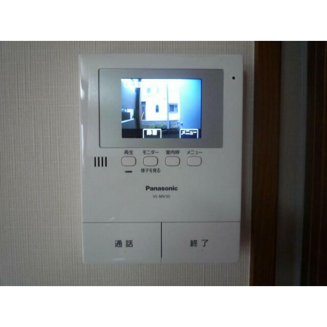 コーポシティ１ その他2