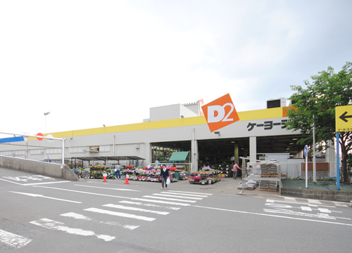 エクセル湘南 ホームセンター