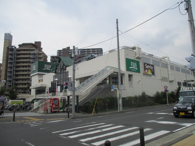 クラリス藤沢 スーパー
