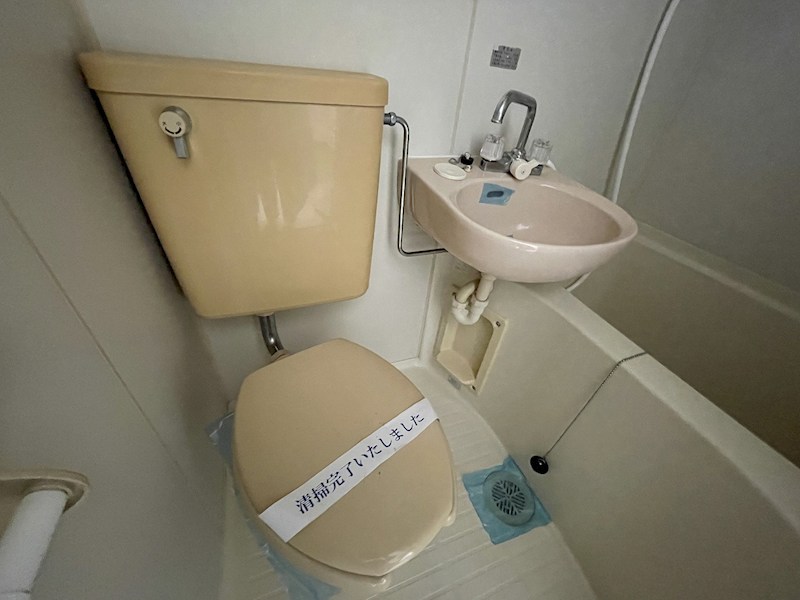サンフラワーＮ トイレ