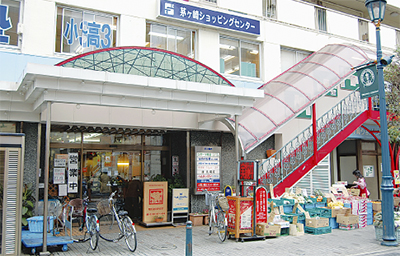KANALOA ショッピング施設