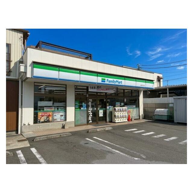 メイプルコジマ 周辺画像1