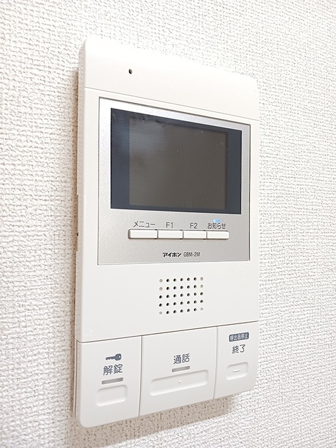 リヴェール代官 その他6