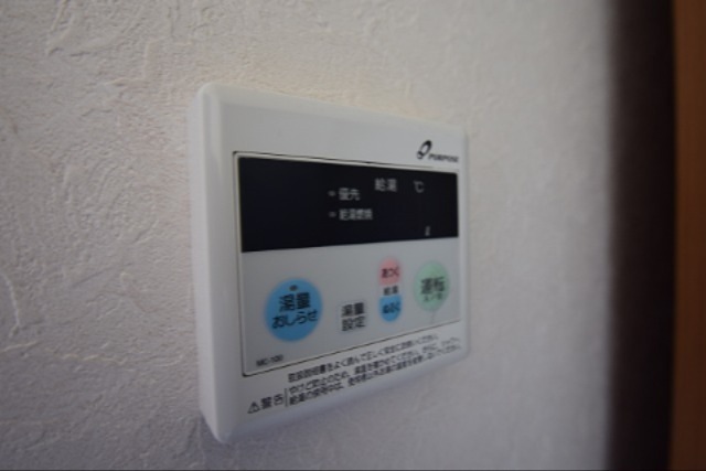 アークサカワ その他4