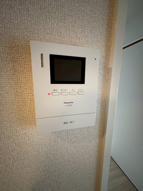 フラット鈴木（フラットスズキ） その他5