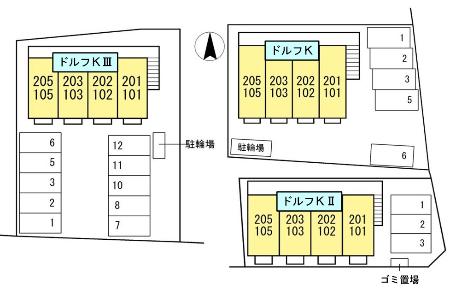 ドルフ　KⅡ その他6