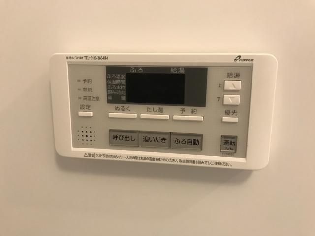 ミル・デュー泉 その他12