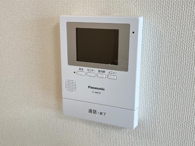ミル・デュー泉 その他6