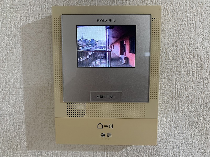 パステル八芳の写真11