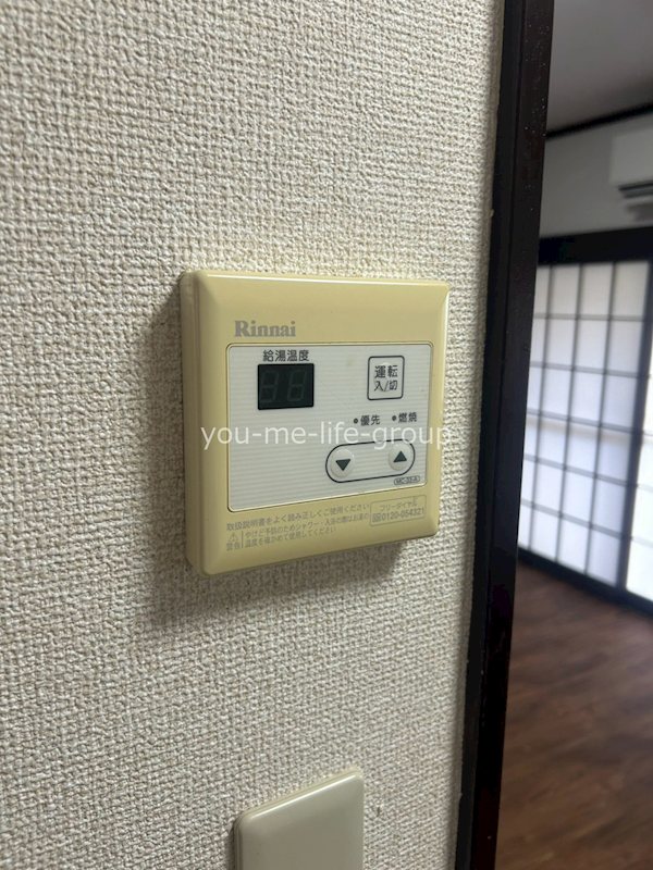 沼田テラスハウス その他6