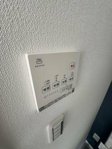 その他5