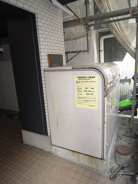 サンライズ藤沢 その他外観3