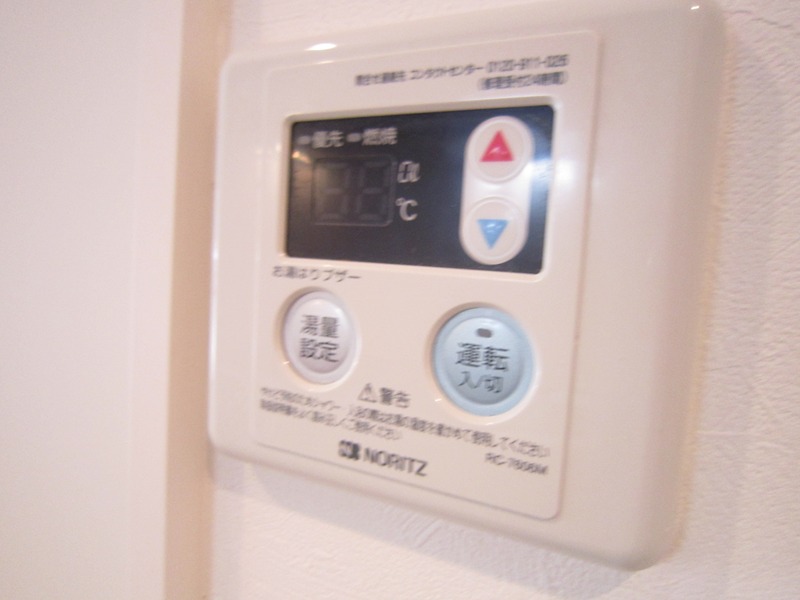 サンライズ藤沢 その他4