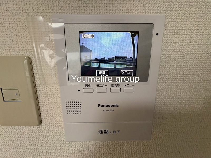 ＵＮＯイダビル その他3