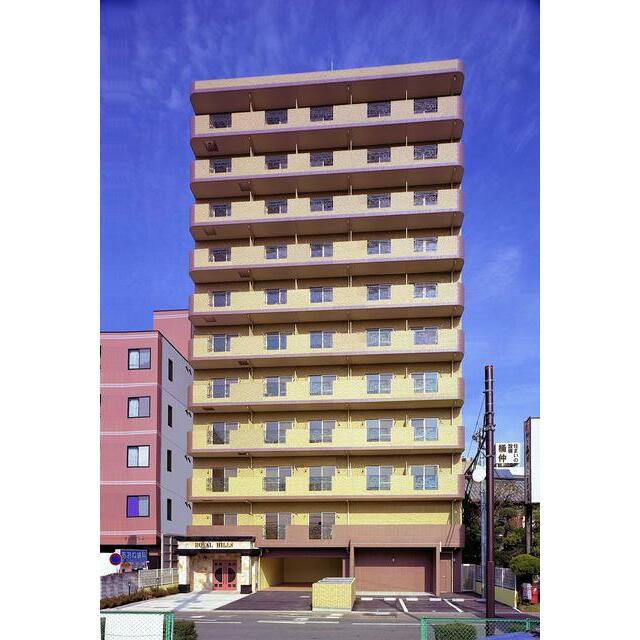 ロイヤルヒルズ 803号室 外観