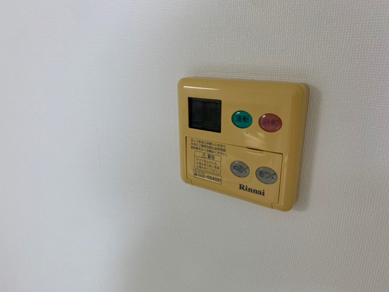ルミエール香川 その他13