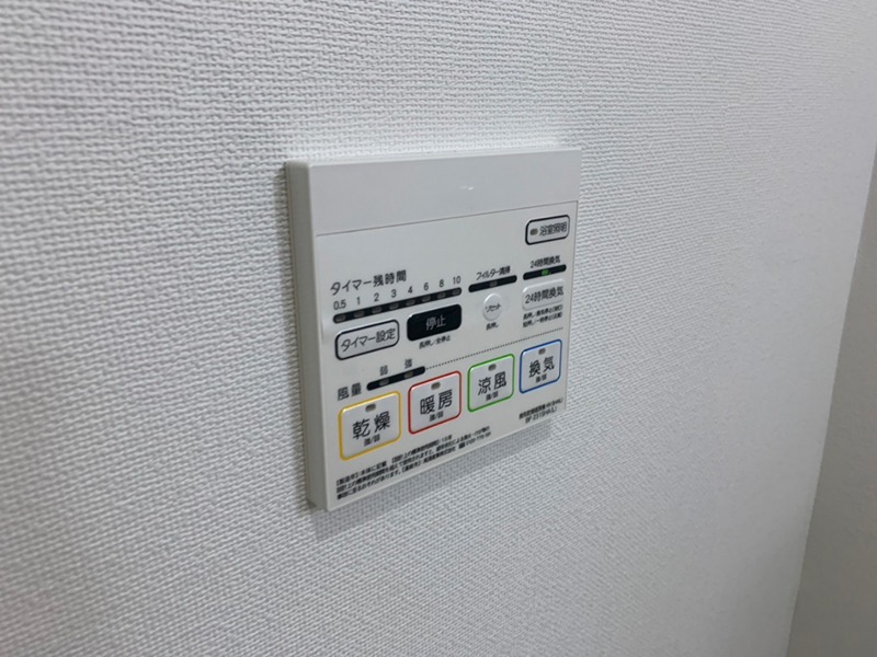ルミエール香川 その他25