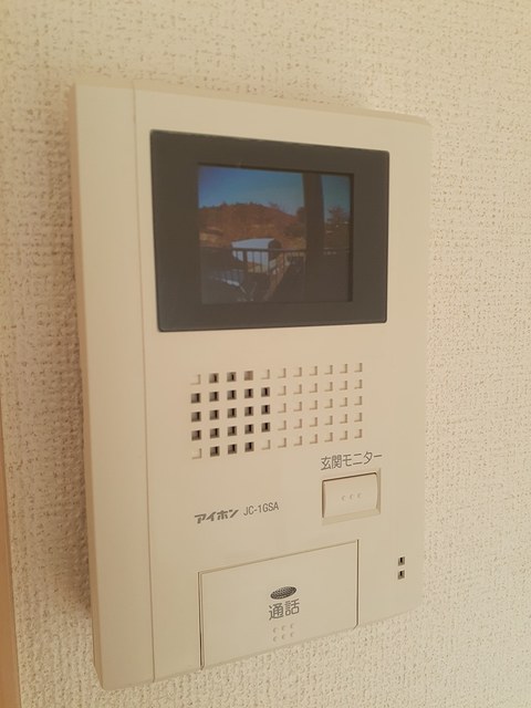 フリーデ その他6