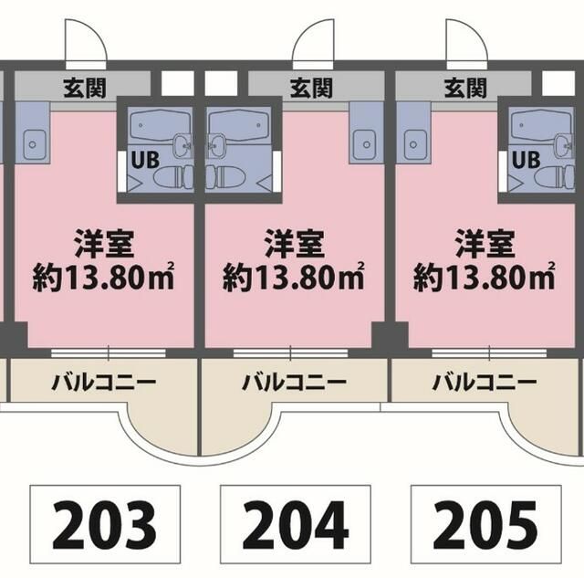 エコトピア太平 205号室 間取り