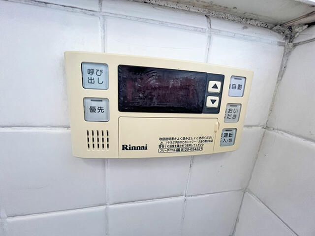 相田（征）貸家（短期専用） その他5