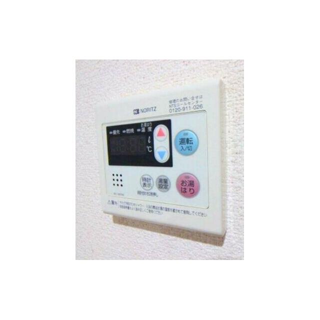 あずさ その他9