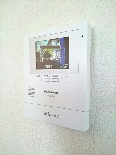 サンパティーク その他6