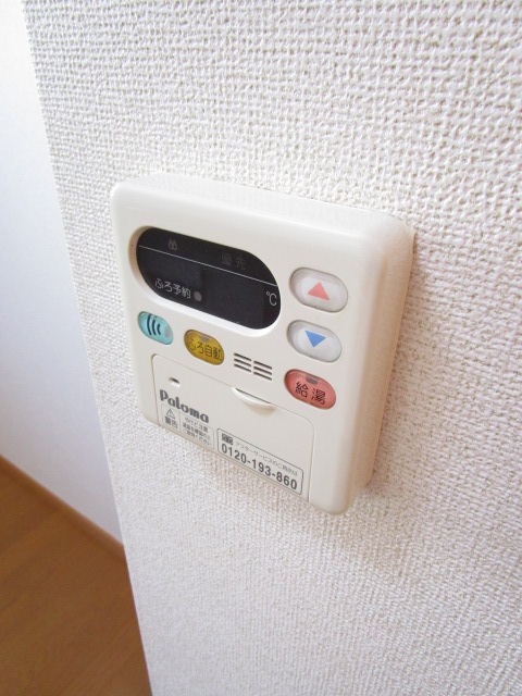 サニーレジデンスⅣ その他6