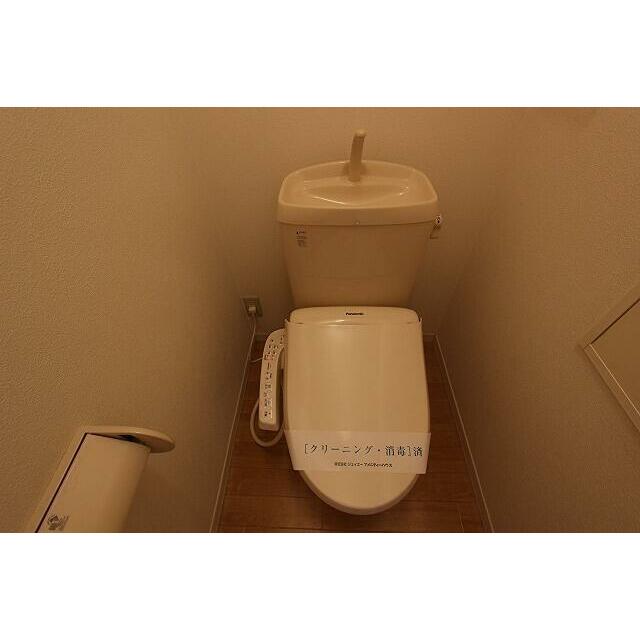 その他1