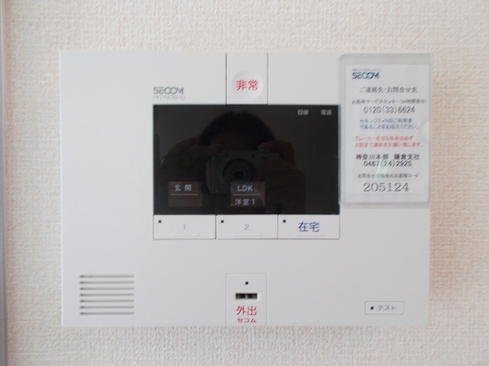 ヴィラ曻美 その他外観1