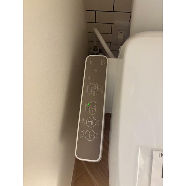 Ｒａｆｆｉｎｅ その他8